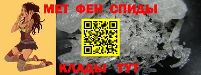 MDMA Premium VHQ Бузулук