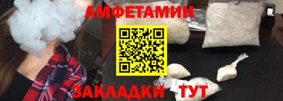 MDMA Premium VHQ Бузулук
