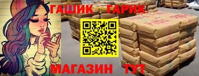 MESCALINE Будённовск