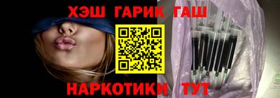 стаф Абакан