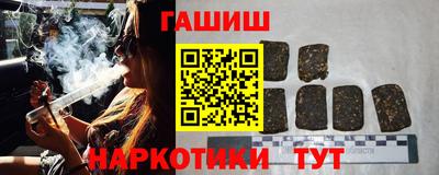 героин Берёзовский