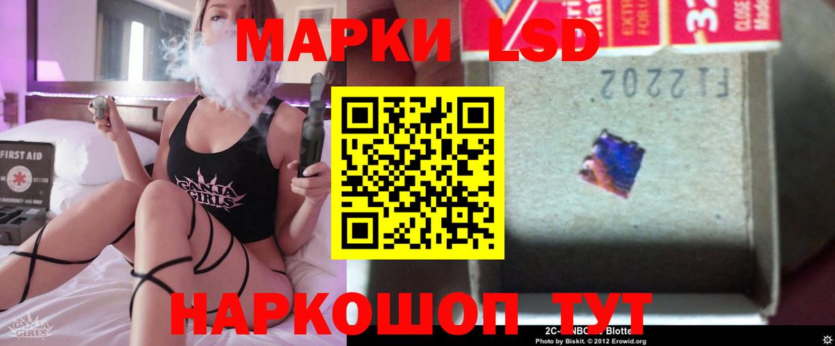 НБОМе  Гашиш  КОКАИН  Марихуана  КЕТАМИН  Вход с VPN  ГАШ  Чита  Вейп ТГК  Меф кристаллы 
